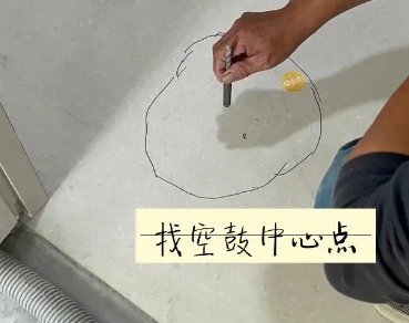 都安瓷砖空鼓维修公司分享砂料配比不正确在瓷砖铺贴过程中可能导致以下问题